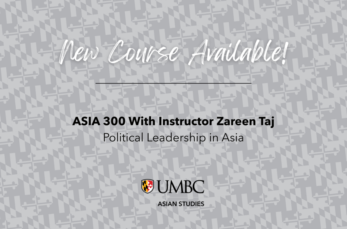 New Asian Studies Course Available!