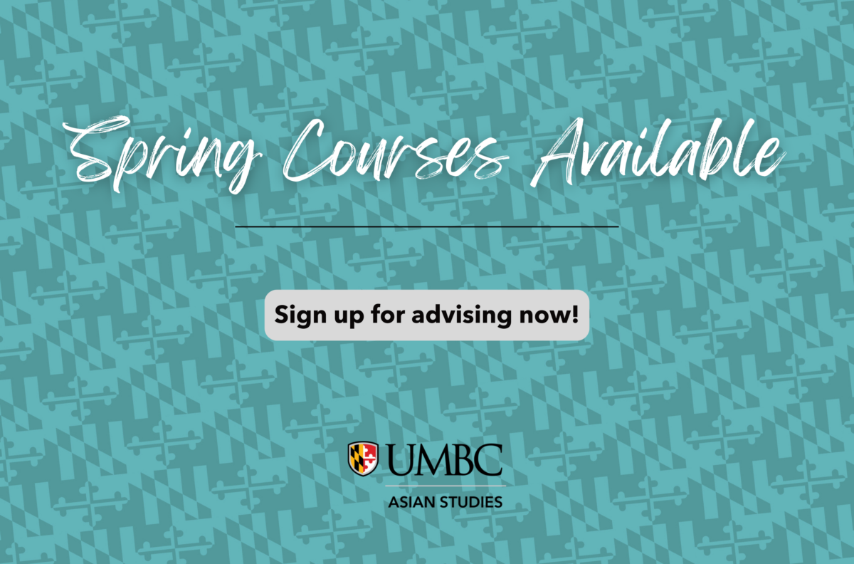 Spring Courses Available!